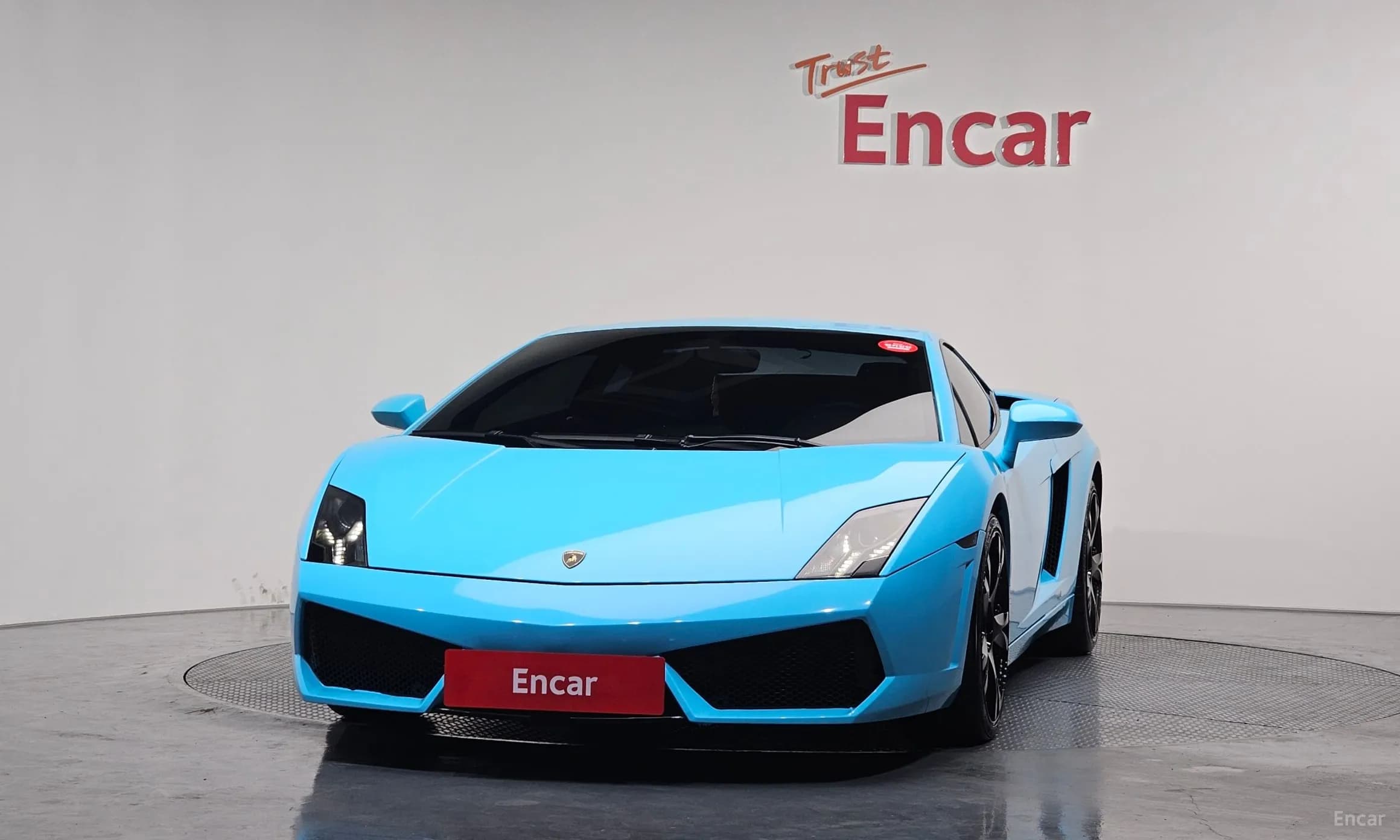GALLARDO