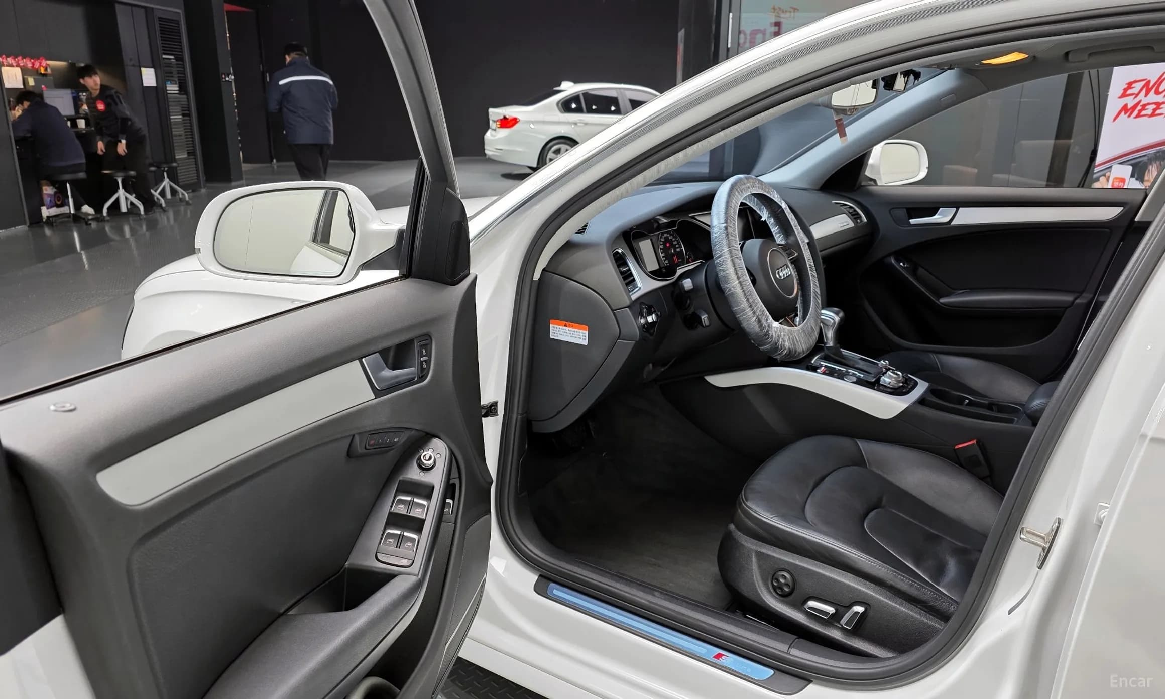 New A4
