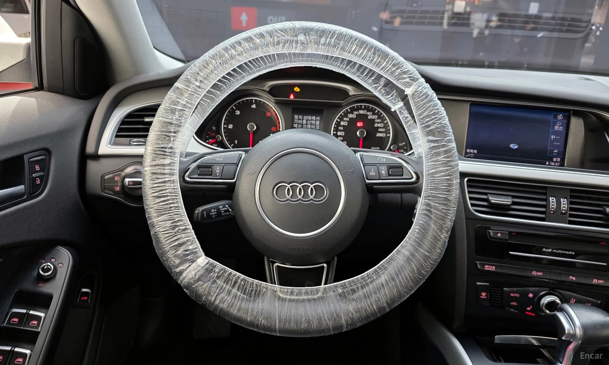 New A4