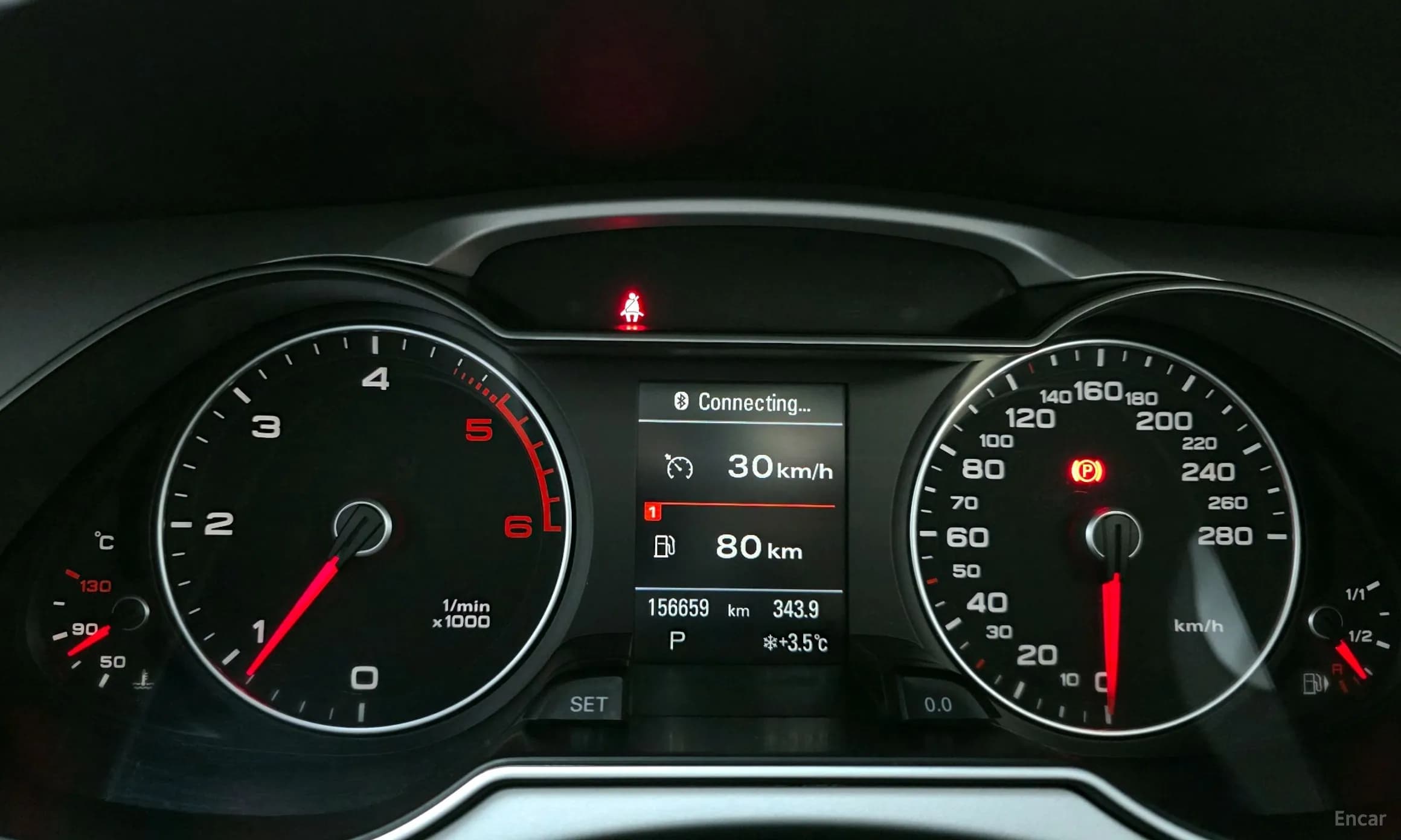 New A4