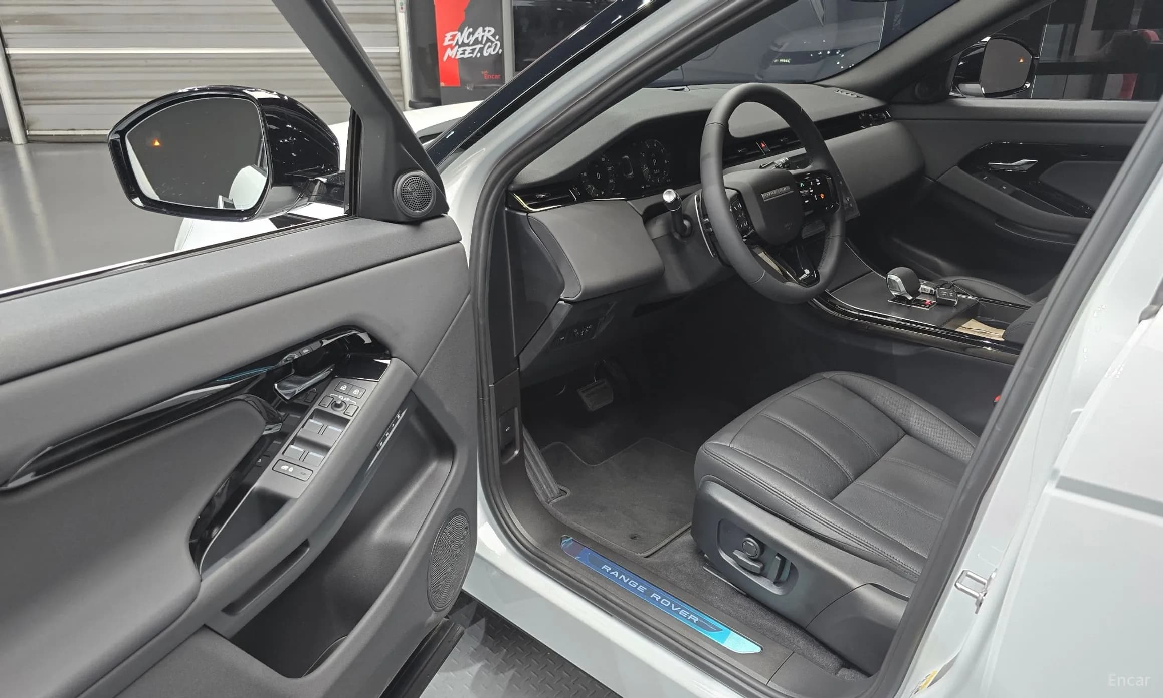 Range Rover Evoque 2nd Generation