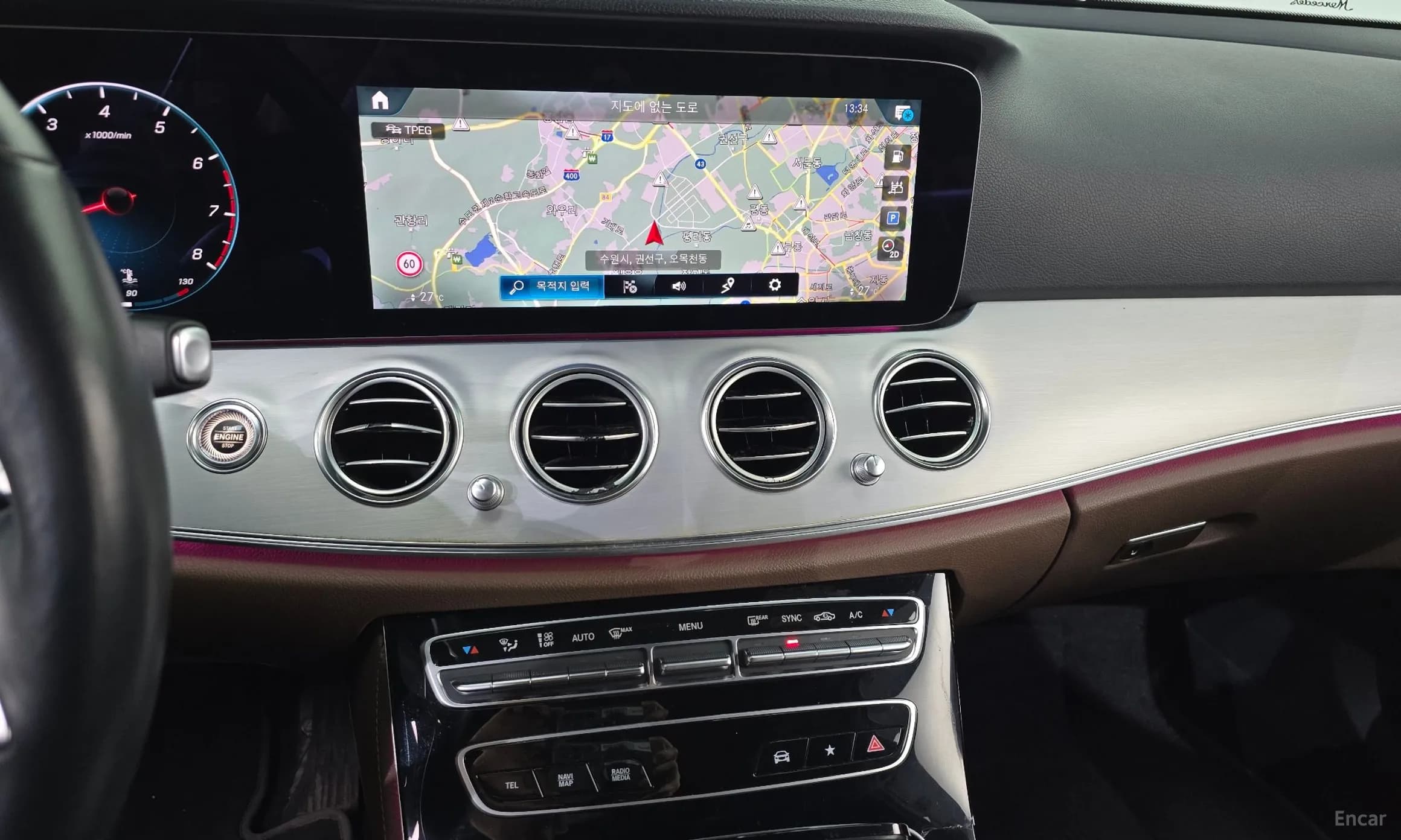 E-Class W213