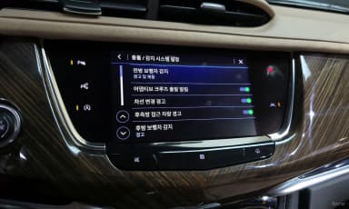 XT6