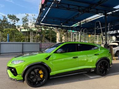 Urus