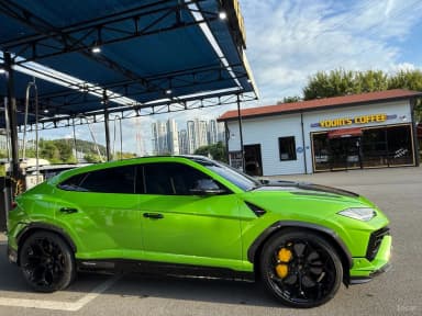 Urus