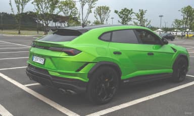 Urus