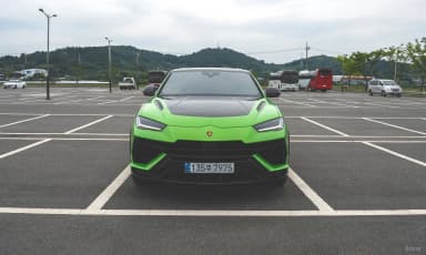 Urus