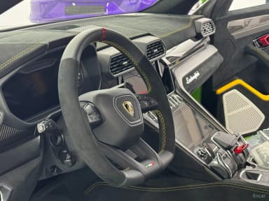 Urus