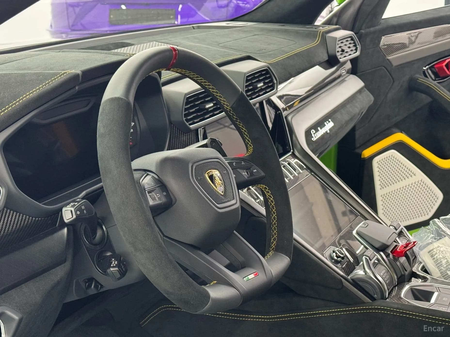 Urus