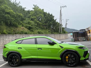 Urus