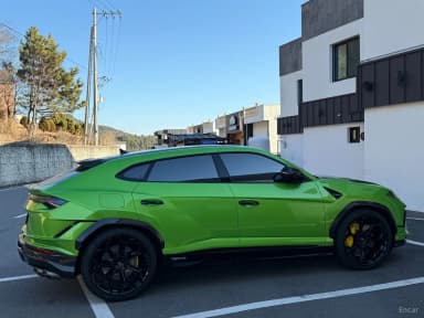 Urus