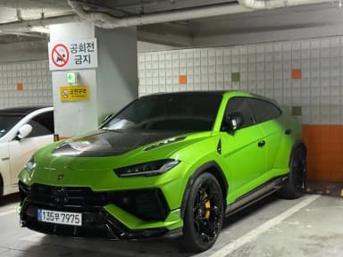 Urus