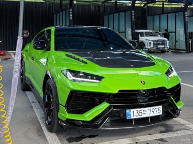 Urus