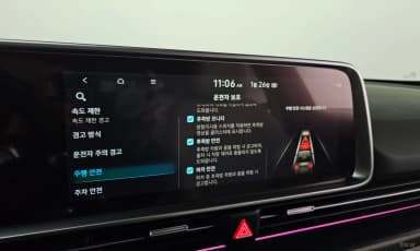 Ioniq 6