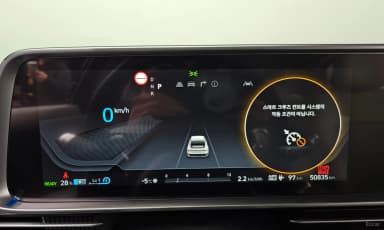 Ioniq 6