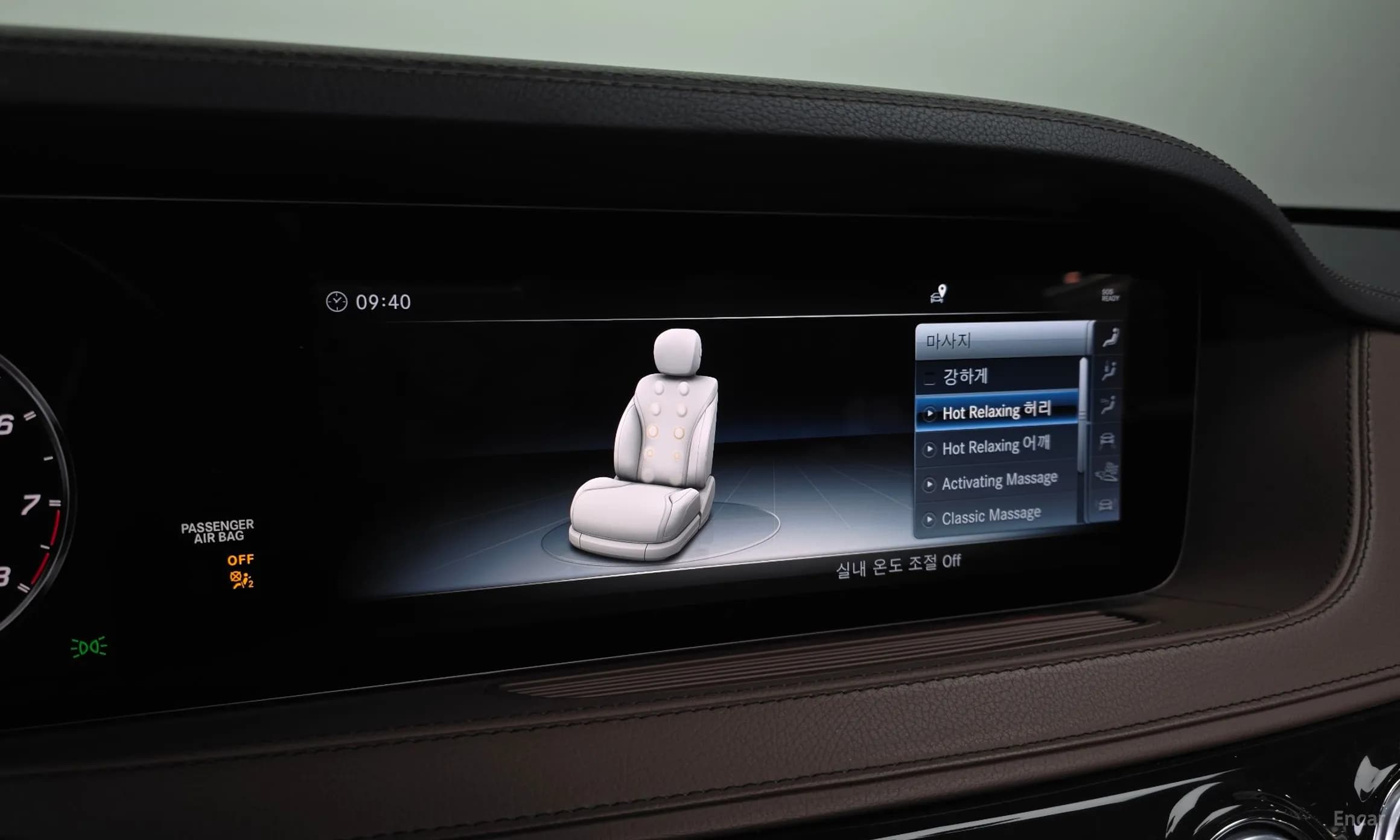 S-Class W222