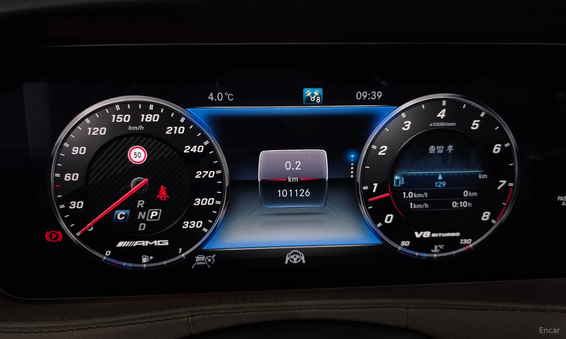 S-Class W222