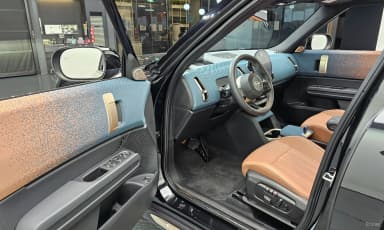 Cooper S Countryman 3rd Generation