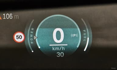 Cooper S Countryman 3rd Generation