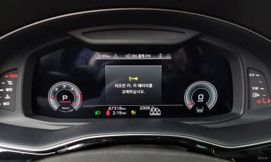 Q8 (4M)