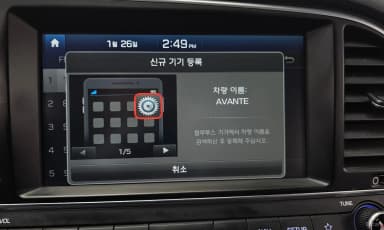 Avante AD
