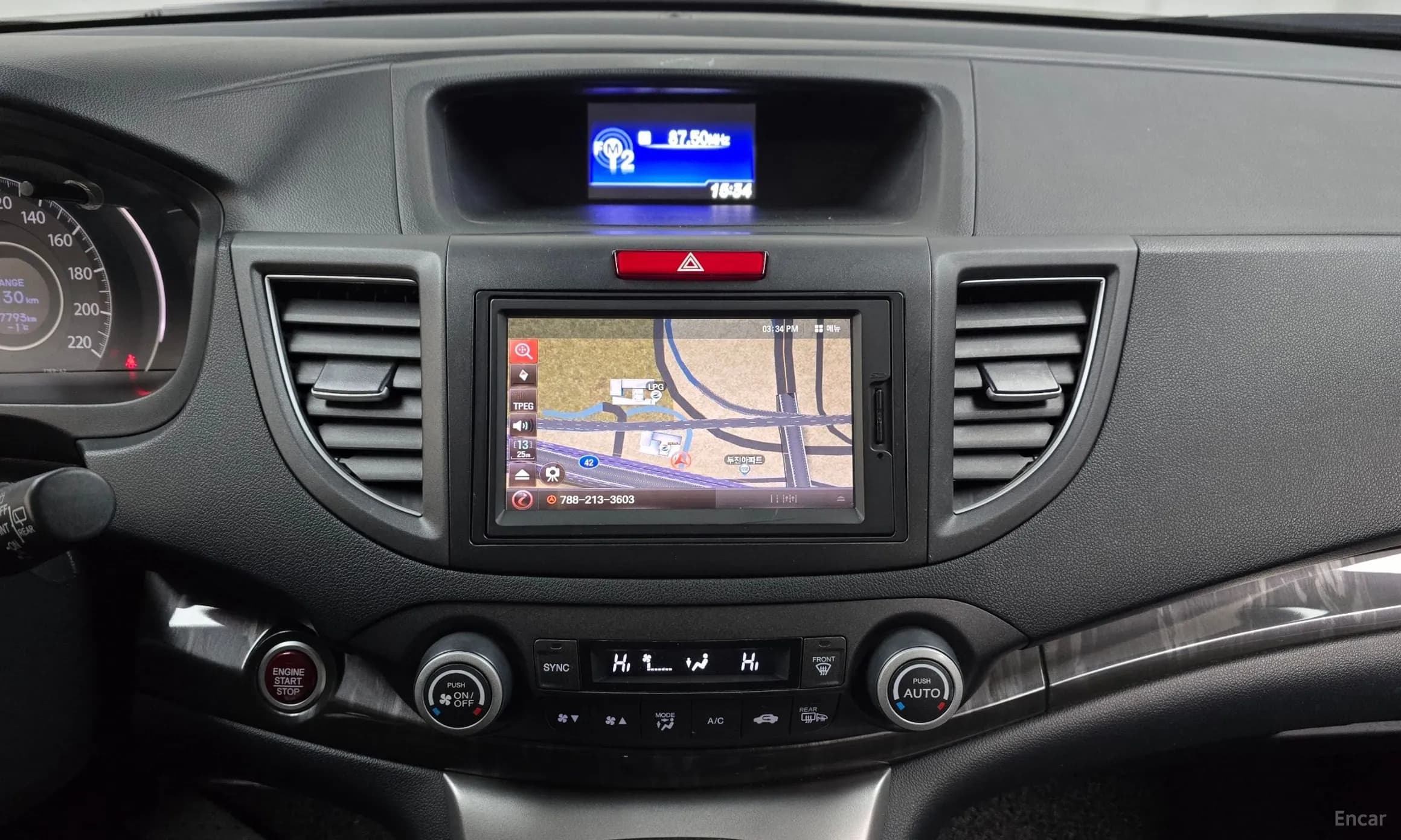 New CR-V