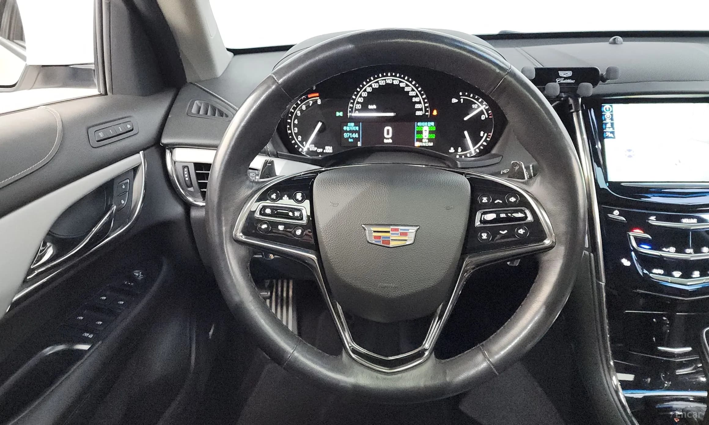 Ats