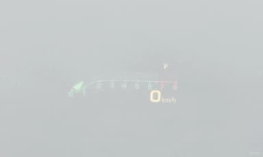 Ats