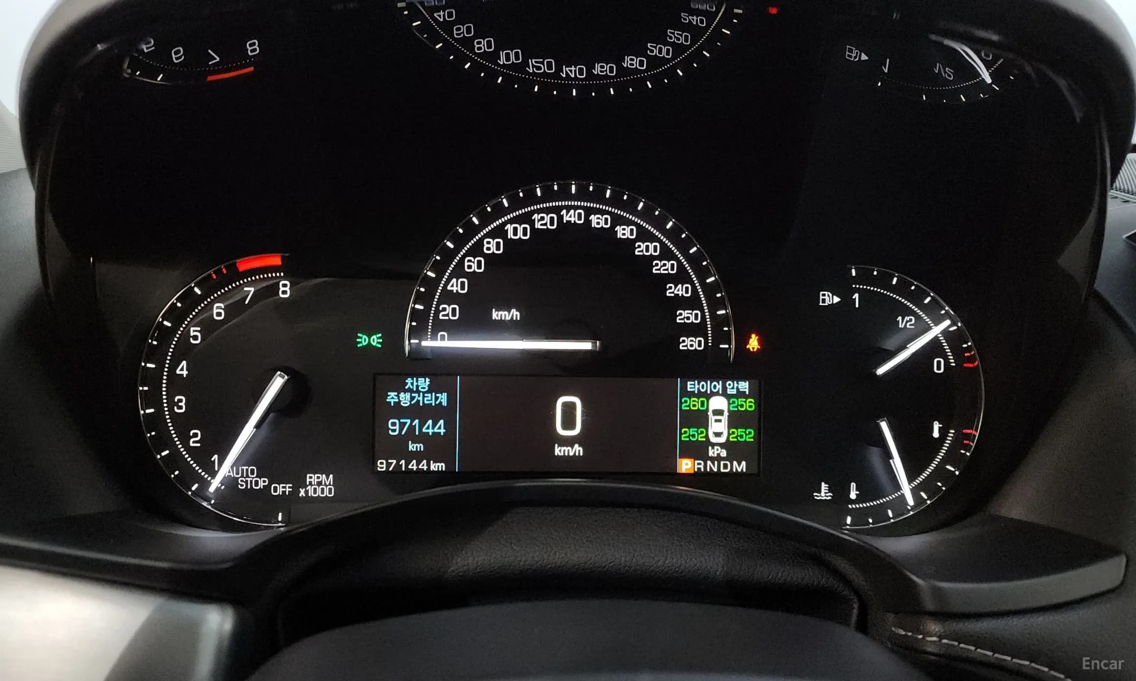 Ats
