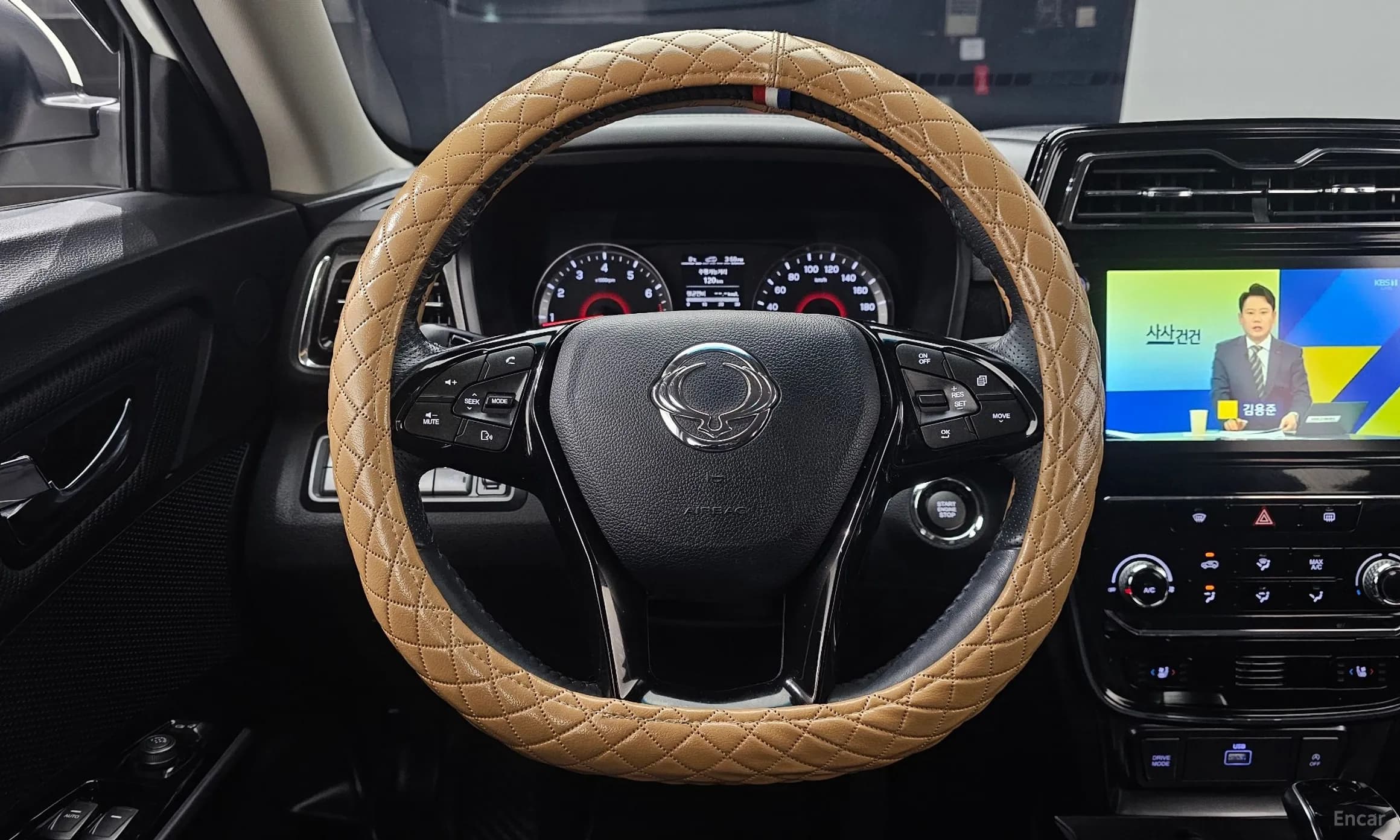 Berry New Tivoli