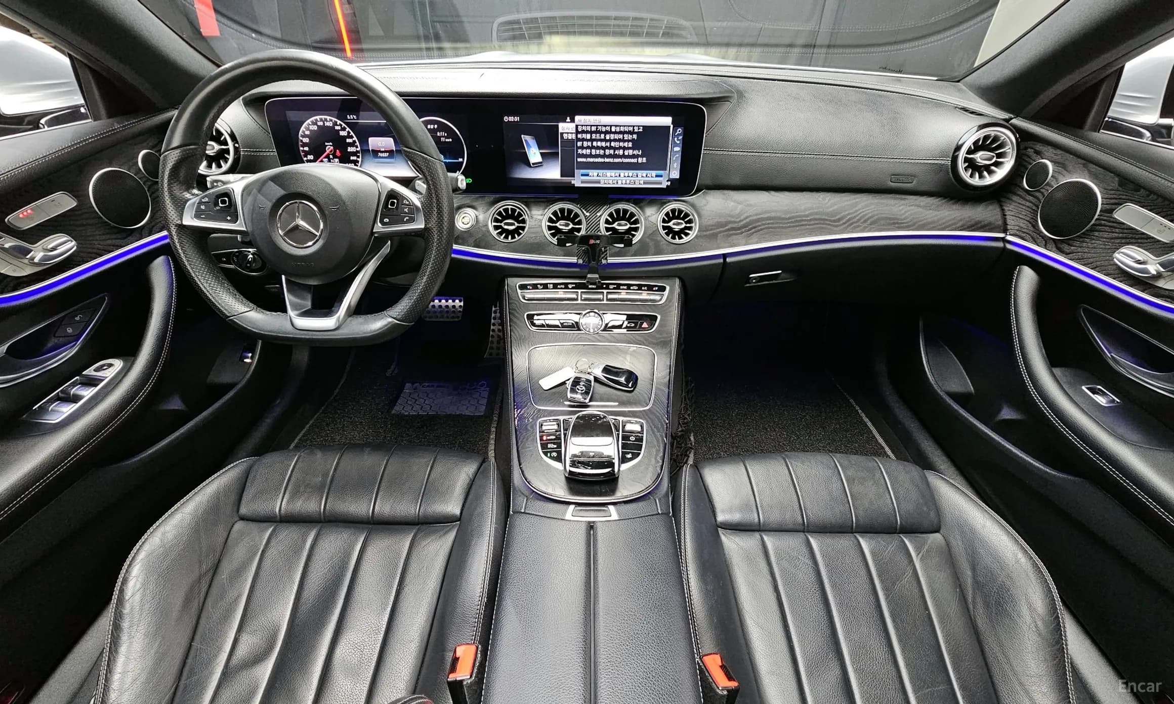E-Class W213