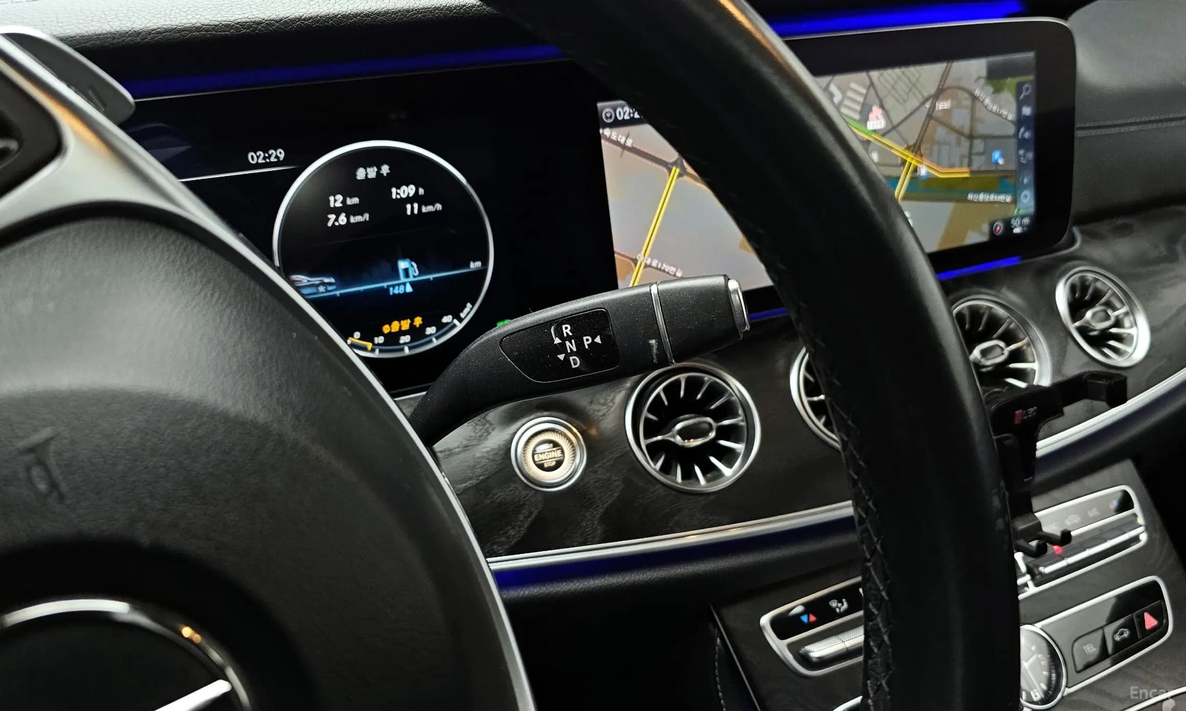 E-Class W213