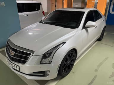 Ats