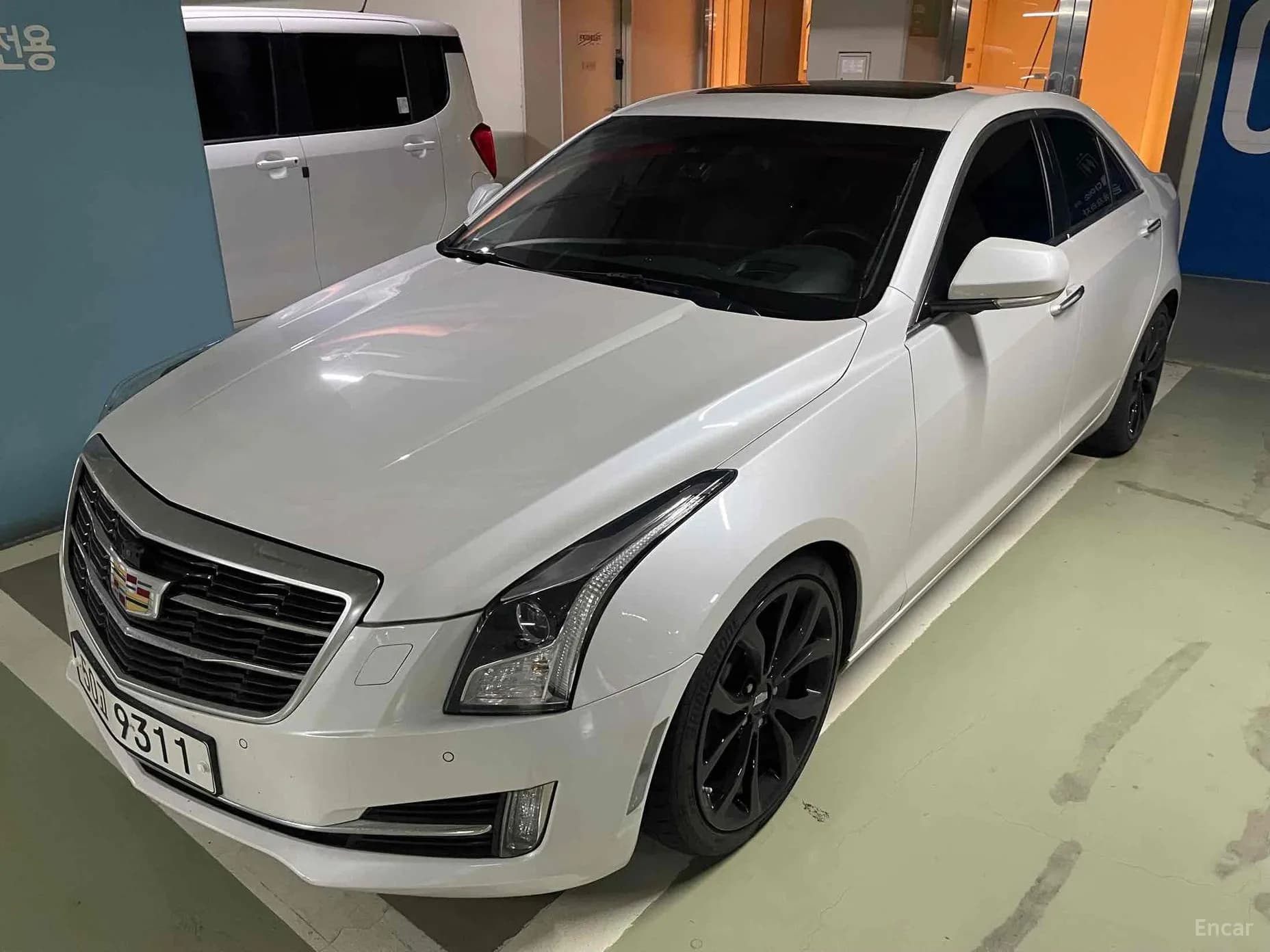 Ats