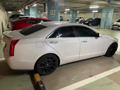 Ats