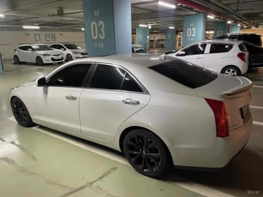 Ats