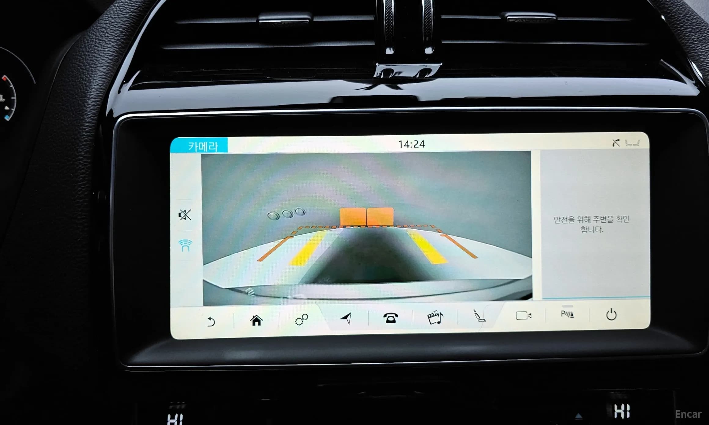 XE