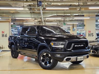Lampickup