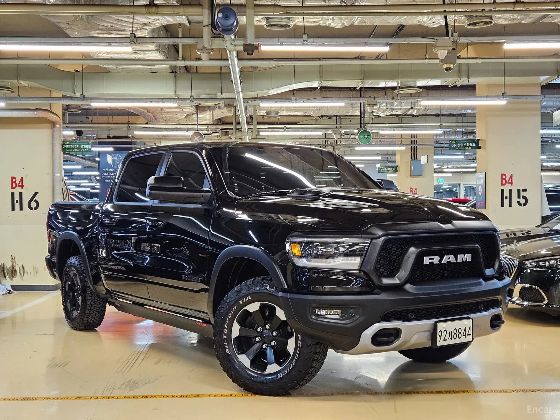 Lampickup