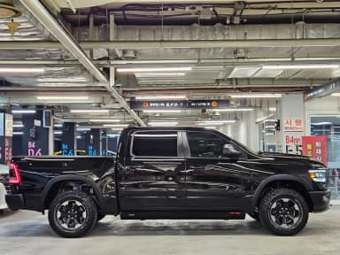 Lampickup