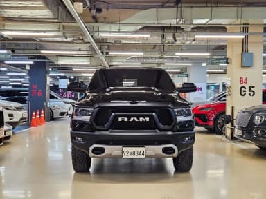 Lampickup