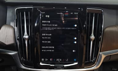 S90