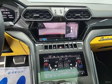 Urus