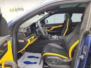Urus