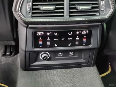 Urus