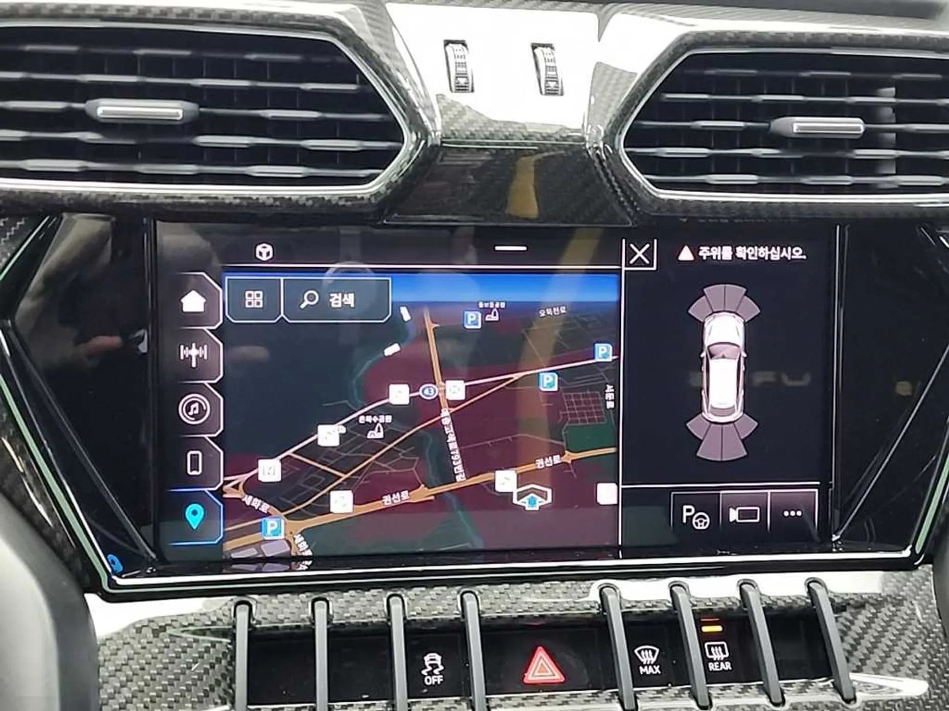 Urus