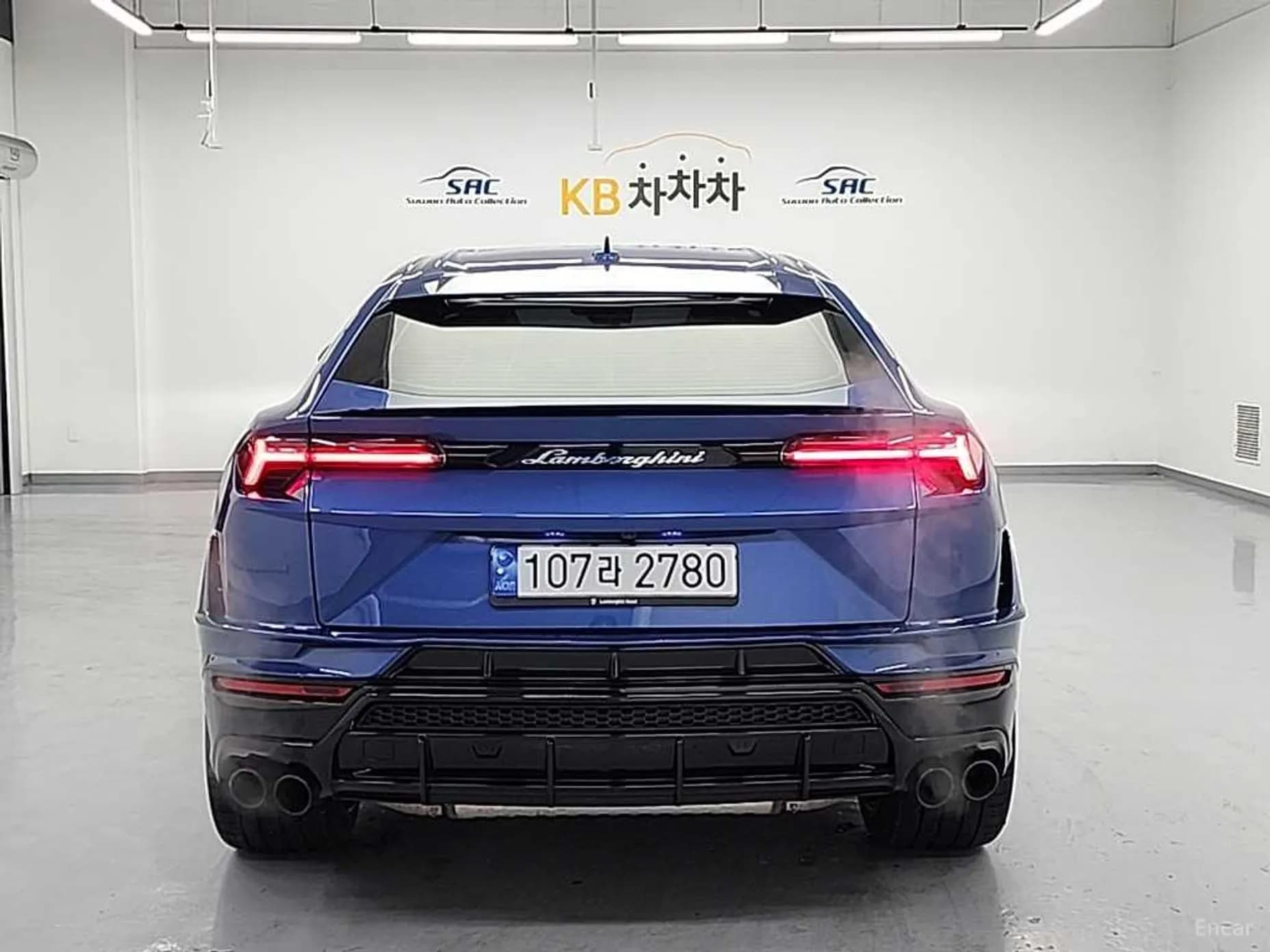 Urus