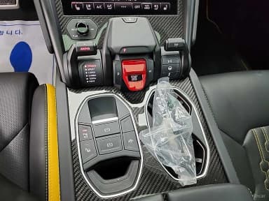 Urus