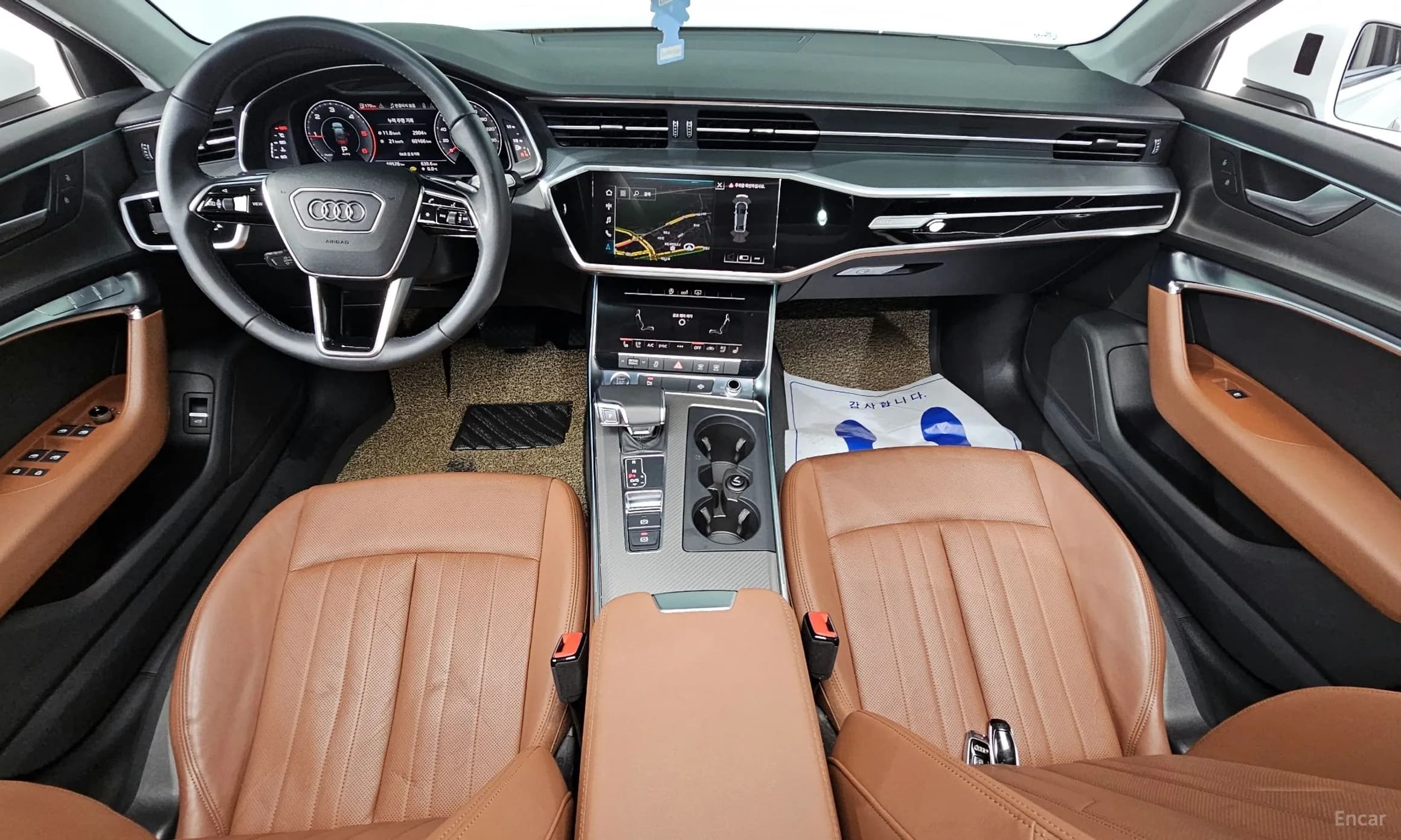 A6 (C8)