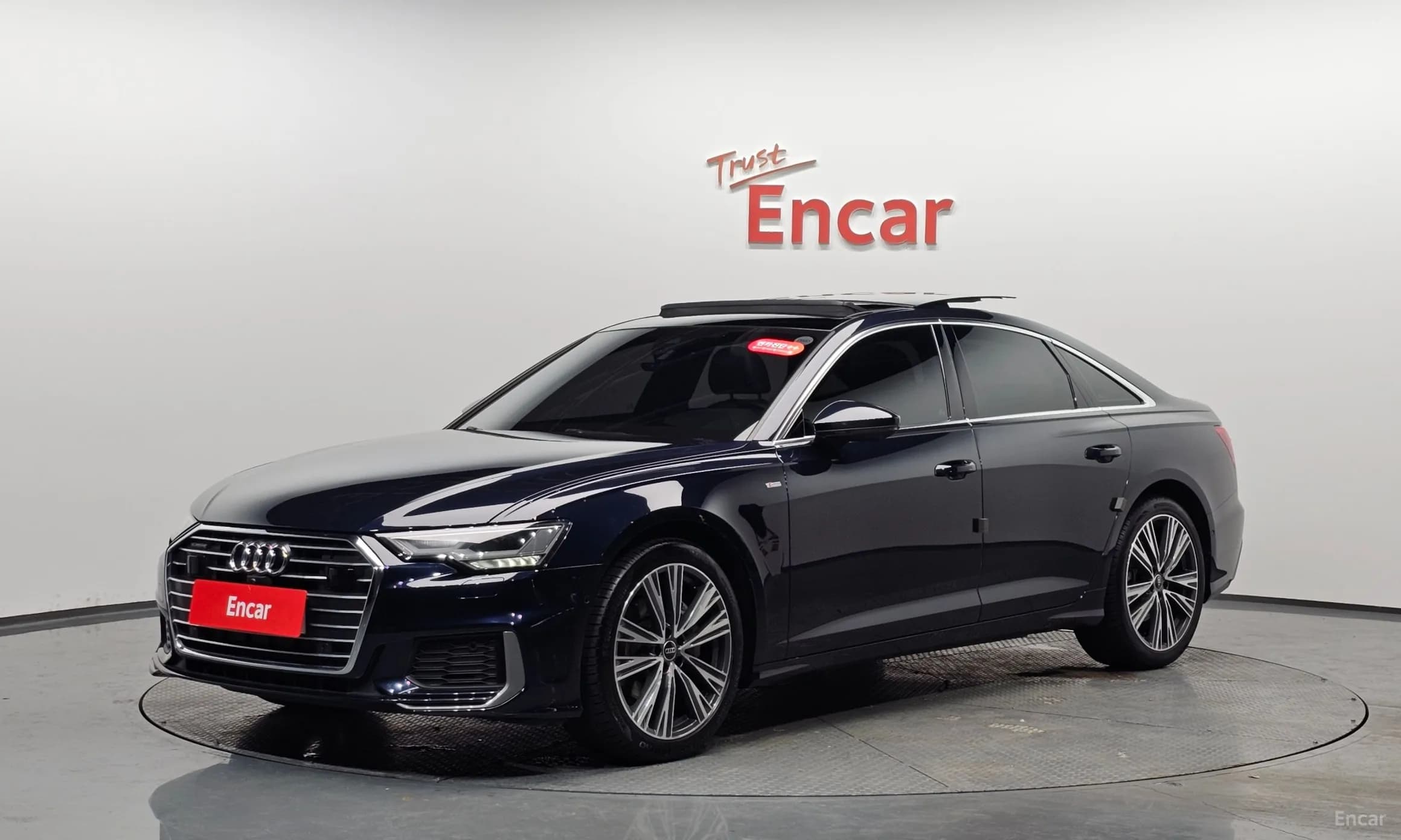 A6 (C8)